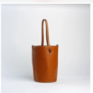 Yellow Leather Bucket Bag